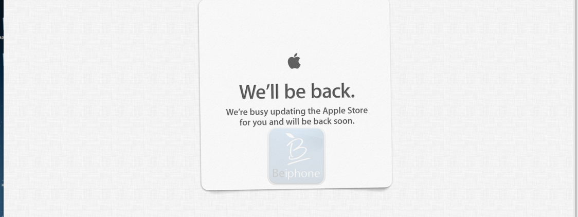 Tutti gli Apple Store del Mondo sono Offline.