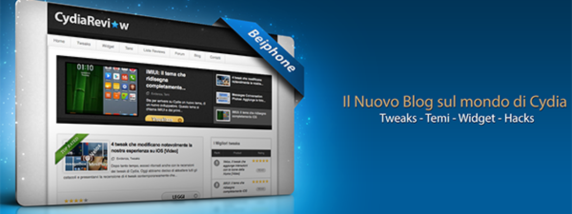 Nasce Cydia Review: Il nuovo portale di Beiphone dedicato al mondo di Cydia