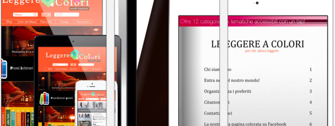 Leggere a Colori: l’App dedicata a tutti gli amanti della lettura e dei libri