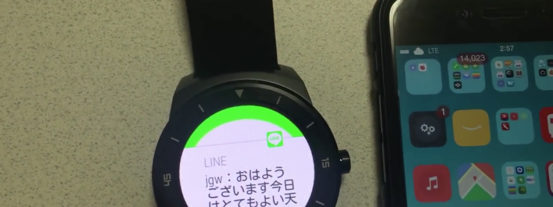 Android Wear è adesso compatibile con iOS, ma in versione Alpha