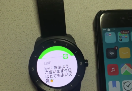 Android Wear è adesso compatibile con iOS, ma in versione Alpha