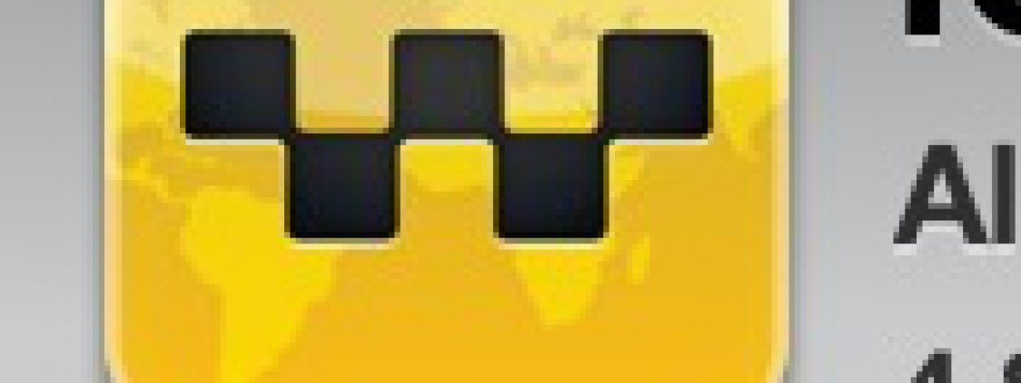 News | iCab Mobile si aggiorna alla versione 4.8.2