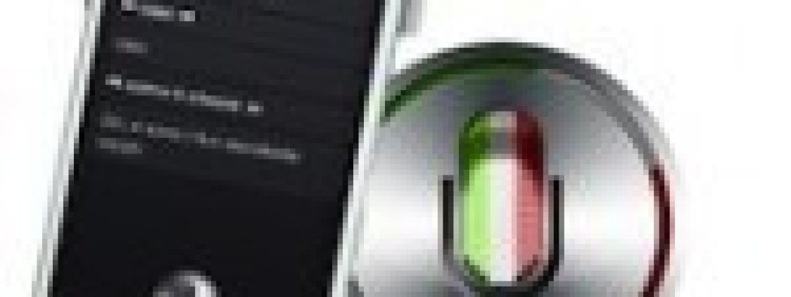 Ecco come installare SirItaly su iPhone, iPad e iPodTouch | Guida Beiphone.[VideoX2][Aggiornato]