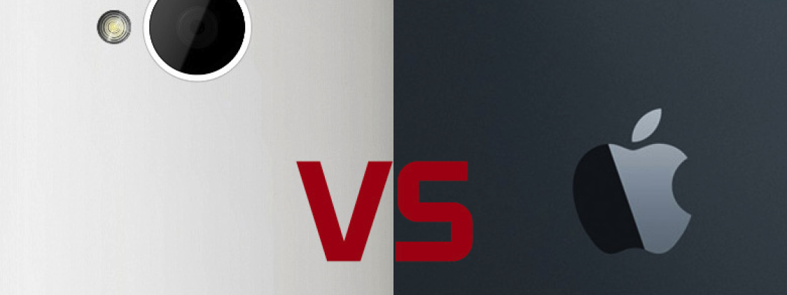 HTC One vs iPhone 5: Ecco un confronto con foto e video