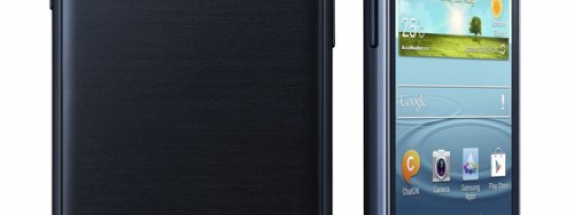 Samsung Galaxy S2 NFC (i9105P): Installare aggiornamento Android 4.2.2 in modo manuale [GUIDA]