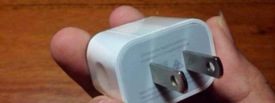 Nuove immagini mostrano un alimentatore USB ridisegnato